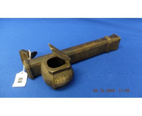 An Islamic pencil case/  Scribes inkwell