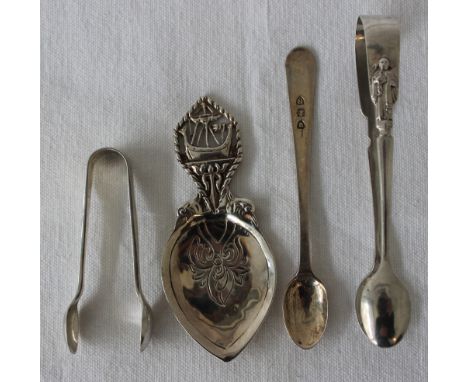 2 Pairs of Silver Sugar Tongs, One Teaspoon and a Caddy Spoon - 2.098 oz