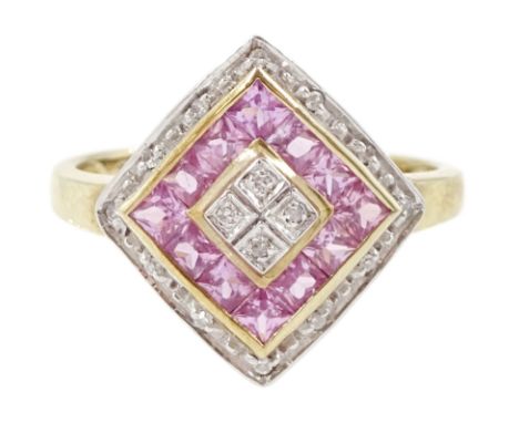 9ct gold calibre cut pink sapphire and diamond cluster ring, hallmarkedCondition Report:Approx 2.9gm, size P, max depth = 16.