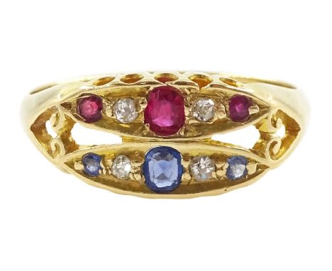 Early 20th century 18ct gold navette shaped, two row sapphire, ruby and diamond ring,  Birmingham 1911Condition Report:Approx