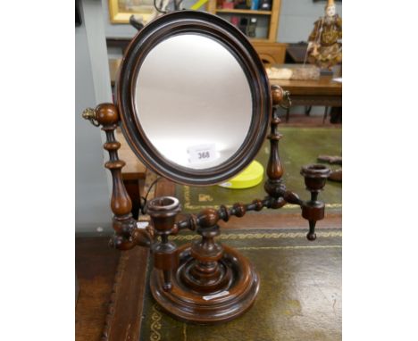 Bobbin turned vanity mirror with&nbsp;sconces