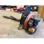 Echo Backpack Blower