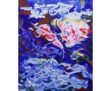 Aksam Tallaa (Syria, born 1963)Calligraphy mixed media on canvas executed in 2021159.5 x 129.5cm (62 13/16 x 51in).Footnotes: