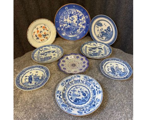A Selection of Chinese blue and white plates, Enamel painted dish and large blue and white phoenix design wall charger. 