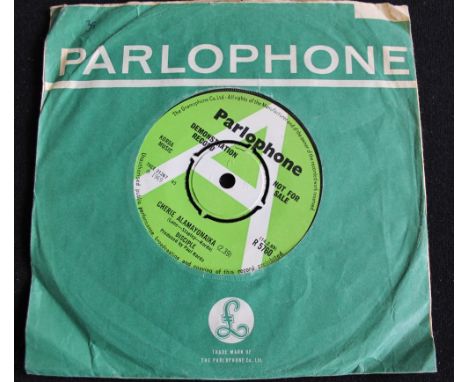 DISCIPLE - CHERIE ALAMAYONAIKA - Scarce Parlophone 7" demonstration single (R 5760). The record is in quite lovely Ex+ condit