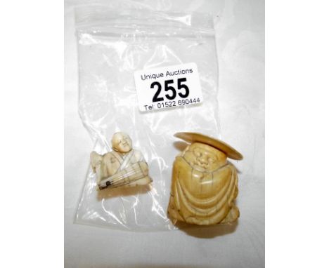 2 antique ivory netsuke a/f