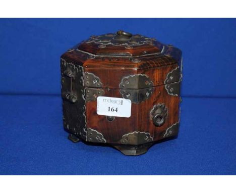 20TH CENTURY CHINESE MAHOGANY TEA CADDY 