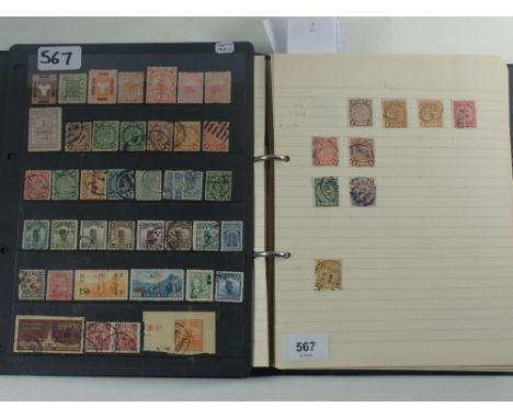 Stamps of China in black album from Imperial period dragons to early PRC, mint and used, numerous sets/part sets of defin/com