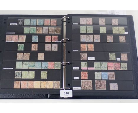 Good Jamaican stamp collection in Hagner album, QV to 1970 post-independence issues, mint and used. Defin, commem, officials,