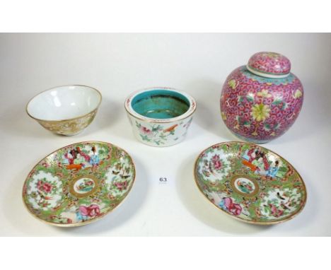 A selection of Chinese ceramics to include a 19thC pair of Canton enamel dishes, a famille rose ginger jar etc. 