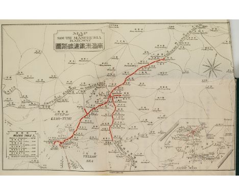 NO RESERVE China.- South Manuria Railway.- Souvenir Album, photographic illustrations, additional folding map of the South Ma