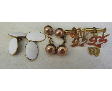 Pair of 10 ct gold ball shaped cufflinks 4 g, 9ct gold and white enamel cufflinks 7.2 g &amp; pair of Oriental cufflinks (one