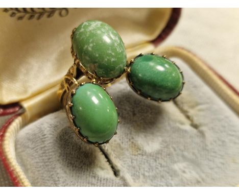 Pair of Green Stone (possibly Jade) 9ct Gold Earrings + a 9ct Gold Ring - combined weight 7.4g