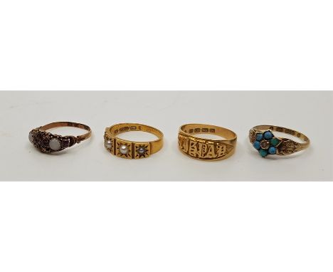 Four various Victorian gold rings: to include; a Victorian 18ct. gold ring, engraved letters and textured to face, assayed Bi