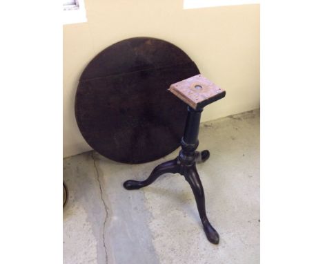 A Georgian c.1750 Cuban mahogany tripod table with pad feet - for restoration.