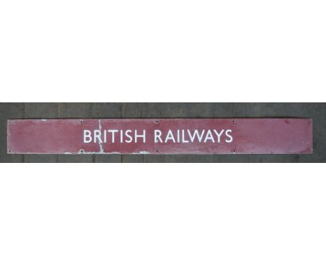 Original vintage enamel steel plate British Railways platform sign, 128.3x14.6cm. Sign has been rewelded (but otherwise unres