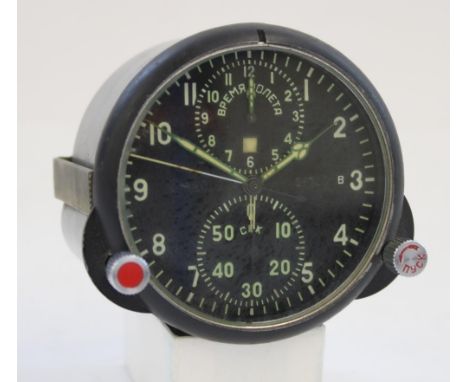 Post WWII Soviet fighter aircraft two day cockpit chronograph clock model ASF-1 