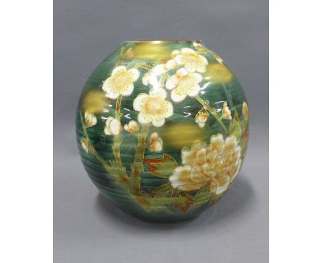 Japanese art pottery vase, globular form, painted with blossom, character marks to the base, 26cm 