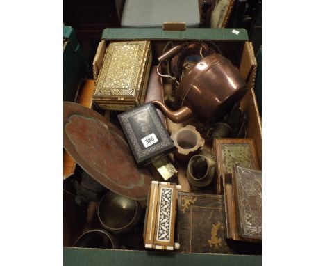 Copper and brass, a selection of trinket boxes 