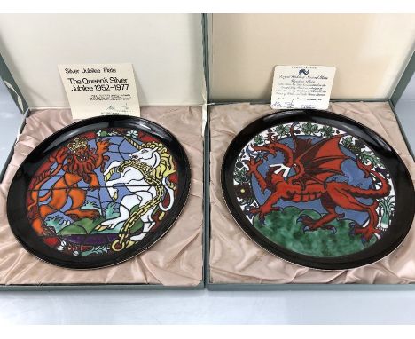 Poole Pottery HRH Prince of Wales and Lady Diana Spencer Marriage plate, designed by Tony Morris in a Limited Edition, 8/250,