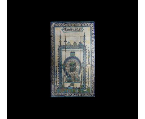 18th-19th century AD. A group of fifteen glazed ceramic tiles forming a polychrome frieze, cityscape of Mecca and the Kabbah 
