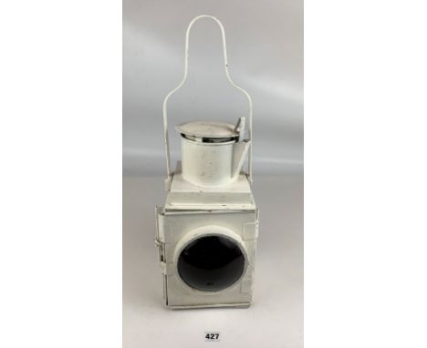 White painted railway lamp 14” high plus handle