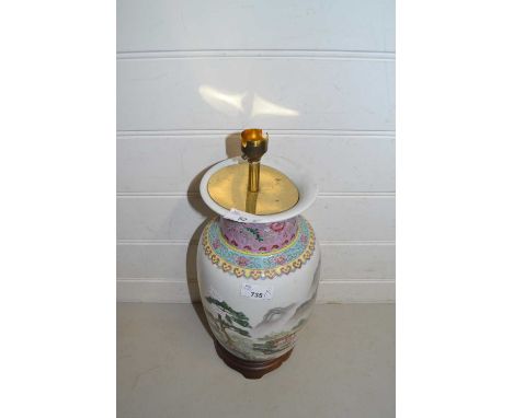 Modern Oriental table lamp