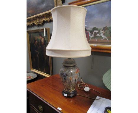 A modern Chinese lamp with cream shade, base 47cm high  