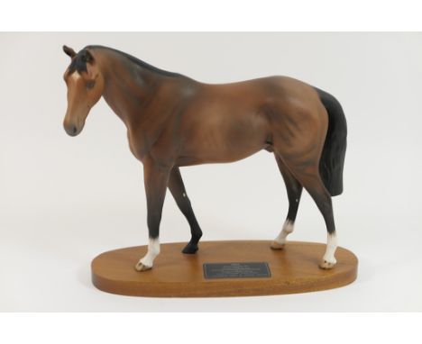 Beswick Connoisseur model of Troy (2674), height 28.5cm