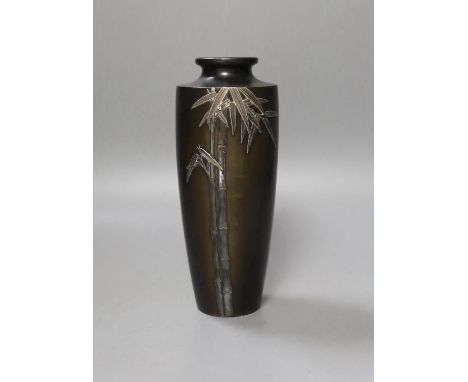 A signed Japanese bronze and mixed metal vase, 21cm