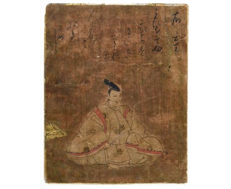 Feine Tuschzeichnung "Sitzender Mann mit Fächer" in der Art der "100 Gedichte von 100 Poeten", oben beschriftet, Edo Zeit, Ja