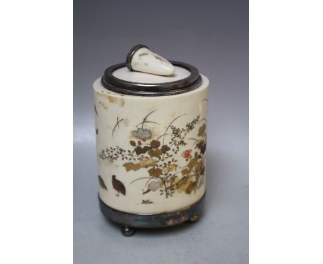 AN EARLY JAPANESE IVORY SHIBAYAMA CARVED TUSK POT AND COVER, the body with chinoiserie decorated inlaid floral detail, with s