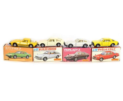 4 Japanese Issue Matchbox Superfast cars 4 Japanese Issue Matchbox Superfast cars to include 2 Mazda Savanna RX-7 in yellow, 