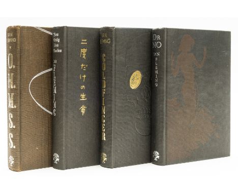 Fleming (Ian) Dr No, 1958; Goldfinger, 1959; On Her Majesty's Secret Service, 1963; You Only Live Twice, 1964, first editions