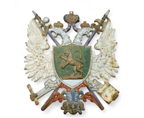 A 19th century cast iron polychrome painted armorial plaque depicting the coat of arms for Montenegro, 35cm x 31cm    Researc