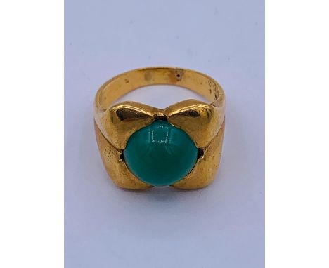 An 18ct yellow gold Gents signet ring (9.72g)