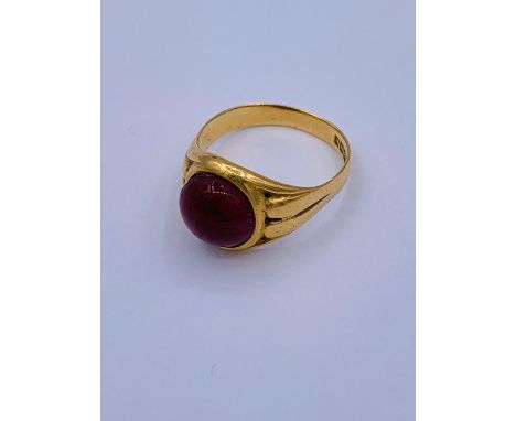 An 18ct yellow gold Gents signet ring (7.57g)