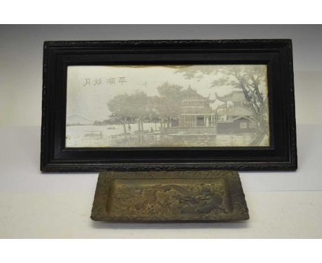 Japanese Meiji period silver-plated panel, etched with buildings by the shores of a lake, 16cm x 39cm, in ebonised frame; tog