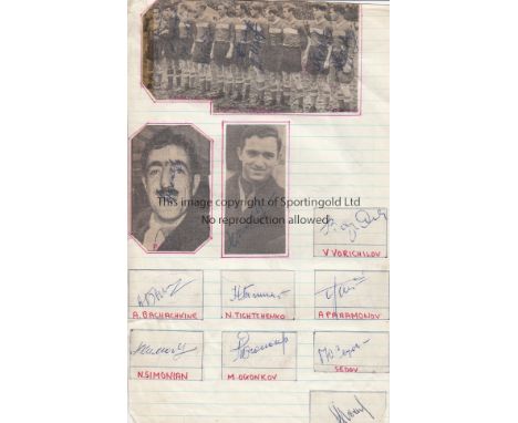 BOTAFOGO- CDSA MOSCOW    In the mid 50s Botafogo of Brazil and CDSA Moscow both toured England , this Lot is a sheet of an ex