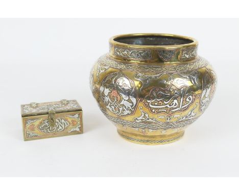 Cairo ware brass and silver inlaid bowl, baluster form decorated with panels of foliage and calligraphy, height 15cm; also a 