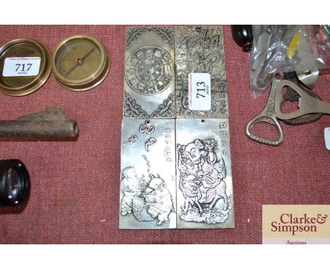 Four reproduction Chinese manuscript weights