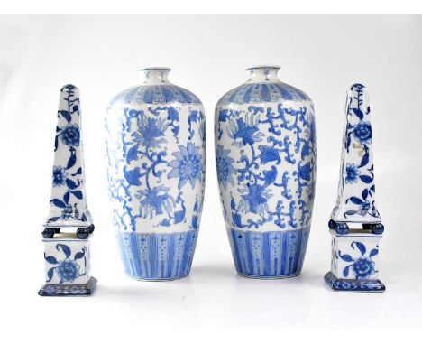 A pair of 20th century Chinese blue and white vases of shouldered tapering form, painted with chrysanthemums, together with a