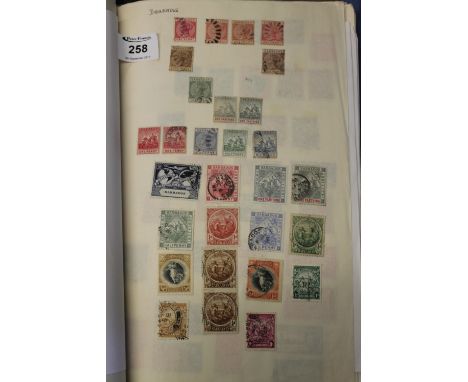 Black stamp album of British Commonwealth, many 100's.(B.P. 24% incl. VAT)