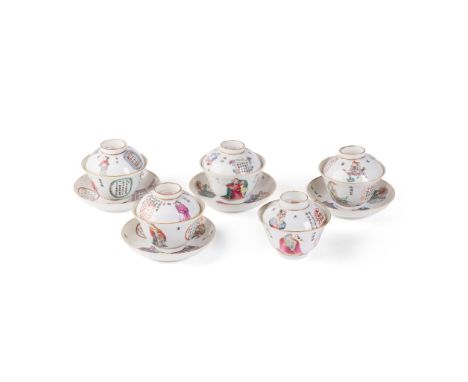 SET OF FIVE CHINESE FAMILLE ROSE PORCELAIN COVERED CUPS AND SAUCERS XIANFENG MARK AND OF THE PERIOD all decorated with variou