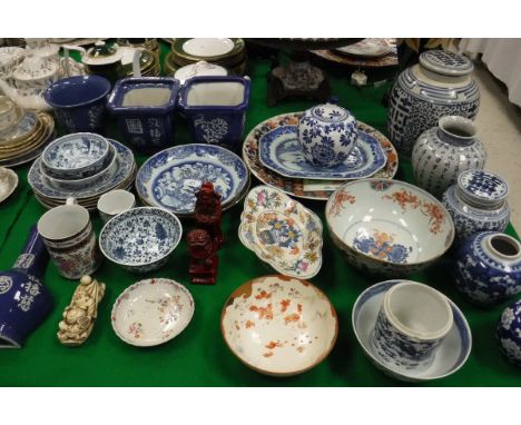 A collection of various Oriental porcelain to include Chinese blue and white dishes and plates (mainly 18th and 19th Century)