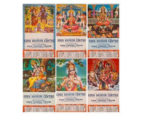Six poster calendars issued by the Nepalese 'Eden Hashish Centre' of Kathmandu for 1980. Art by CS Muruyakami. Each sheet app