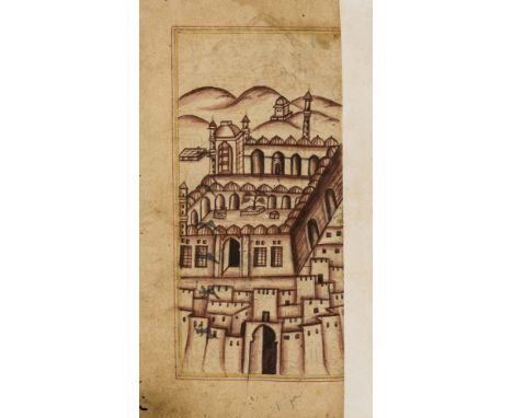 Mecca &amp; Medina.- [Mohammad ibn Sulayman al-Djuzuli (Imam of the Sufi tradition, of Morocco, d. 1465 CE) Dala 'il al-Khayr