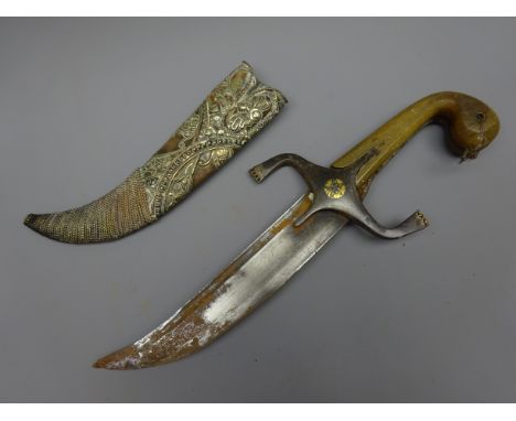 Indian hunting type knife, 21cm single edge part fullered curved steel blade, shaped horn grip with S shaped cast metal guard