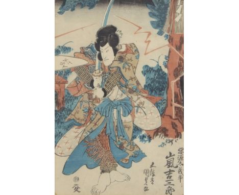 Group of three woodblock prints, probably by Kunisada, a study of a warrior held ready to strike a woodblock print, one other