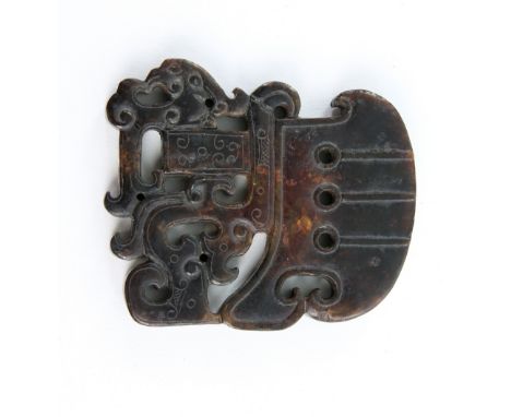 Chinese Shang style brown jade carving of a beast and abstract forms with pierced decoration, 6.5cm wide,Provenance: From the